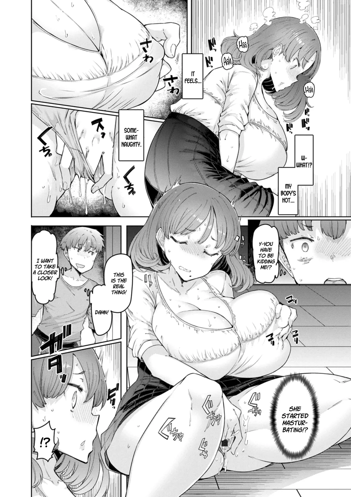 Hitozuma Saimin Appli page 26