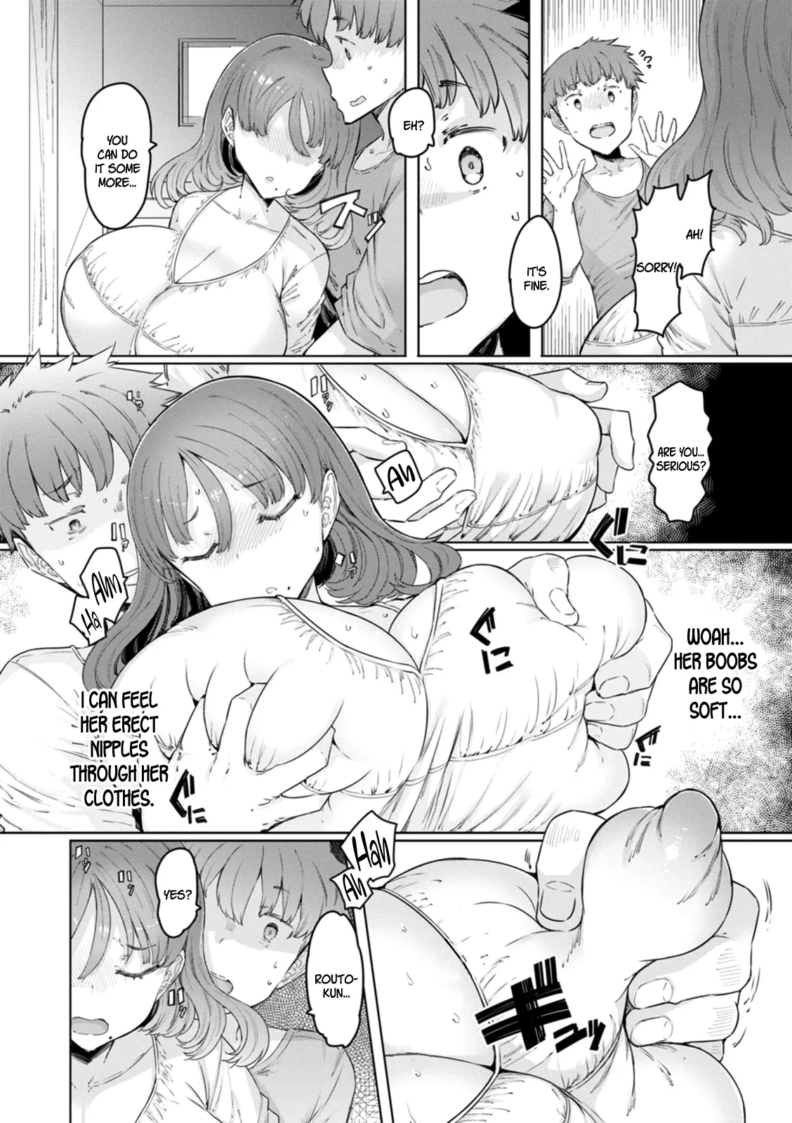 Hitozuma Saimin Appli page 28