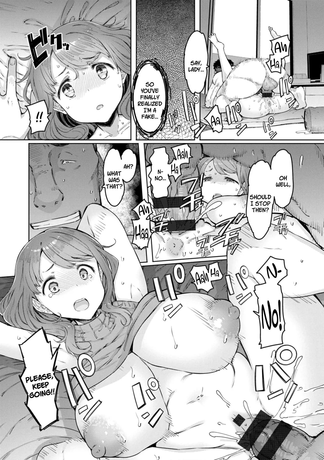 Hitozuma Saimin Appli page 90