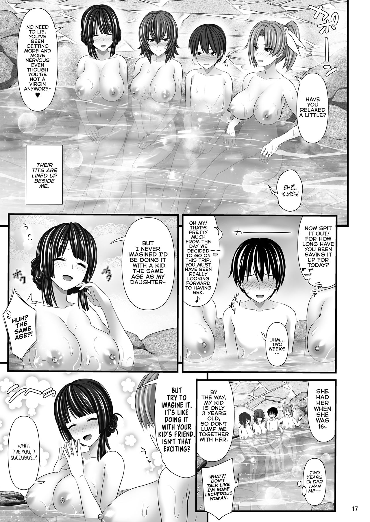 Hitozuma SeFri page 17