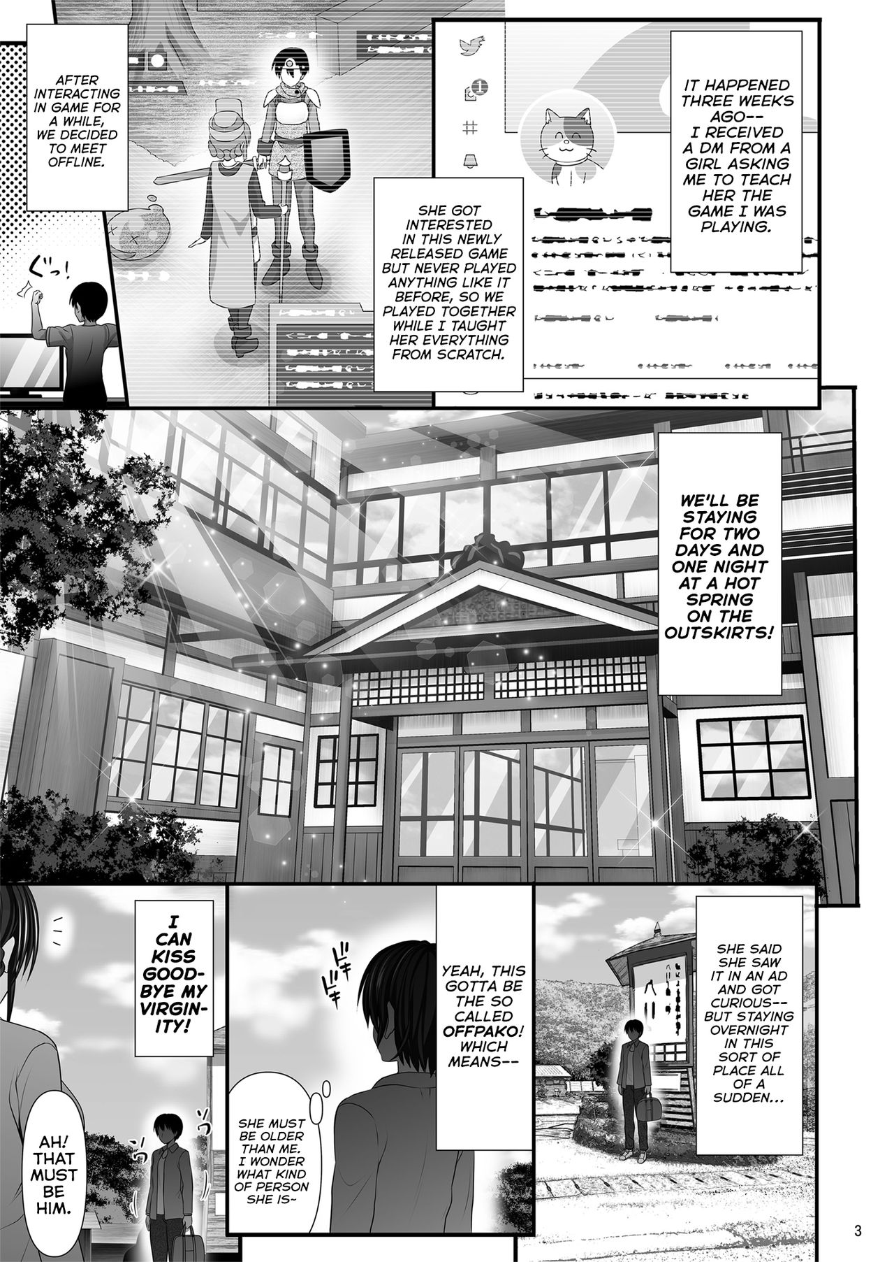 Hitozuma SeFri page 3