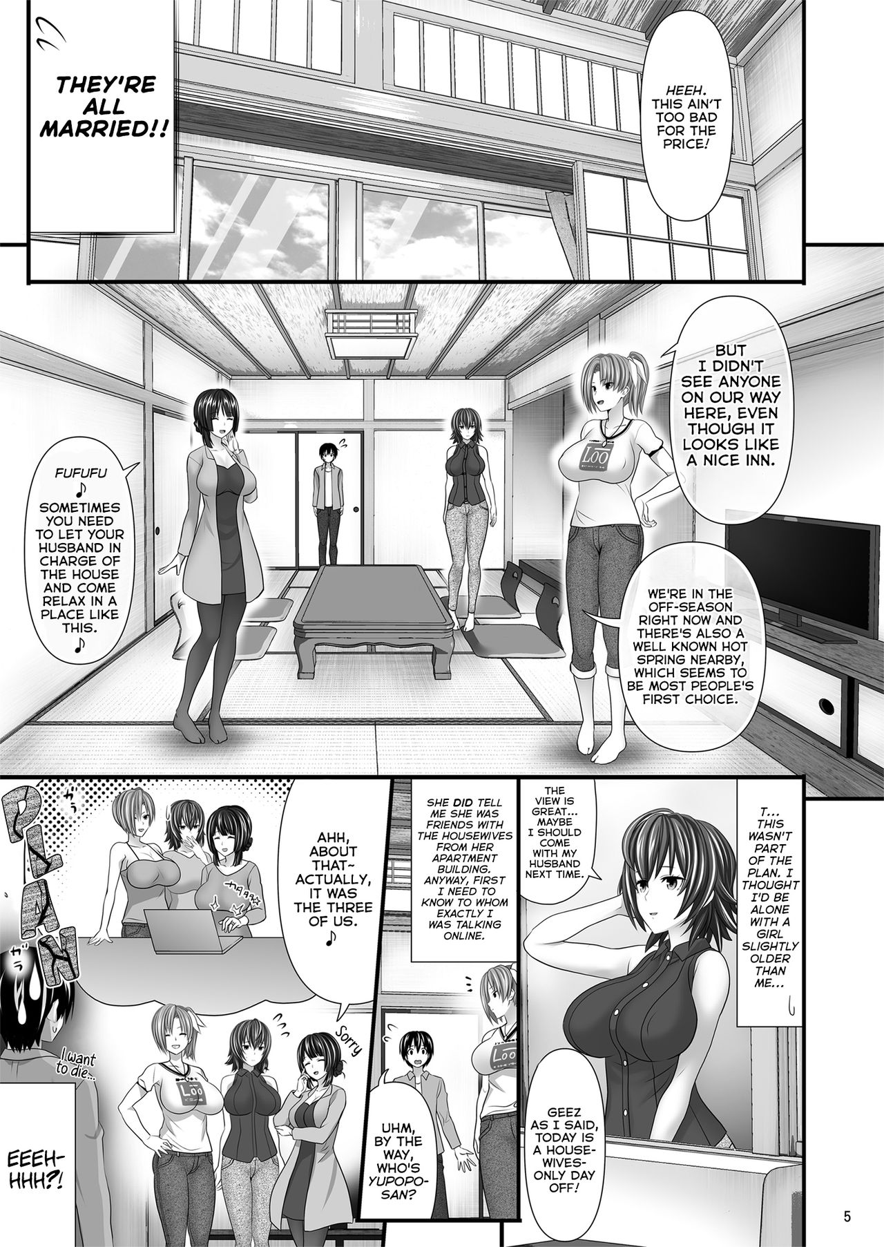 Hitozuma SeFri page 5