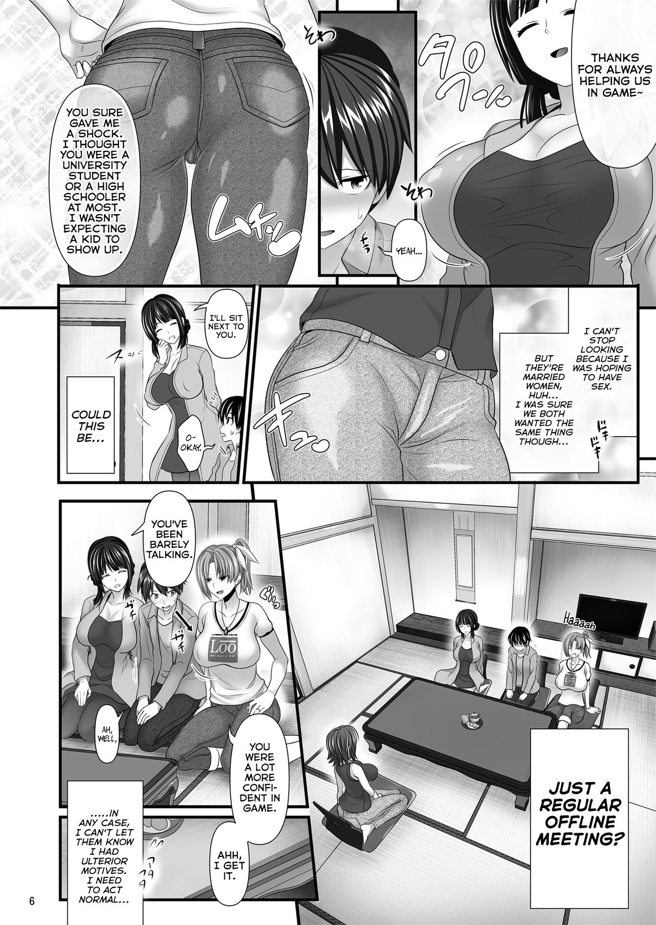 Hitozuma SeFri page 6