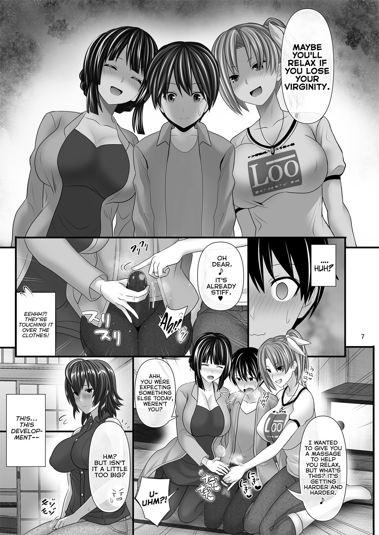 Hitozuma SeFri page 7