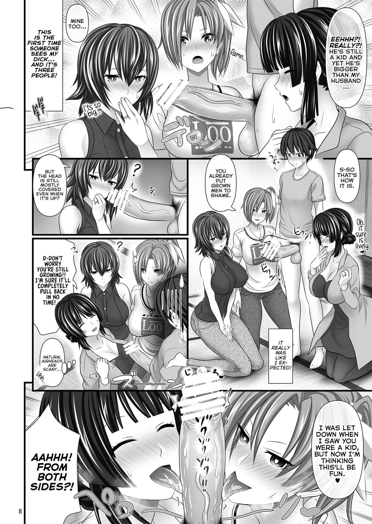 Hitozuma SeFri page 8