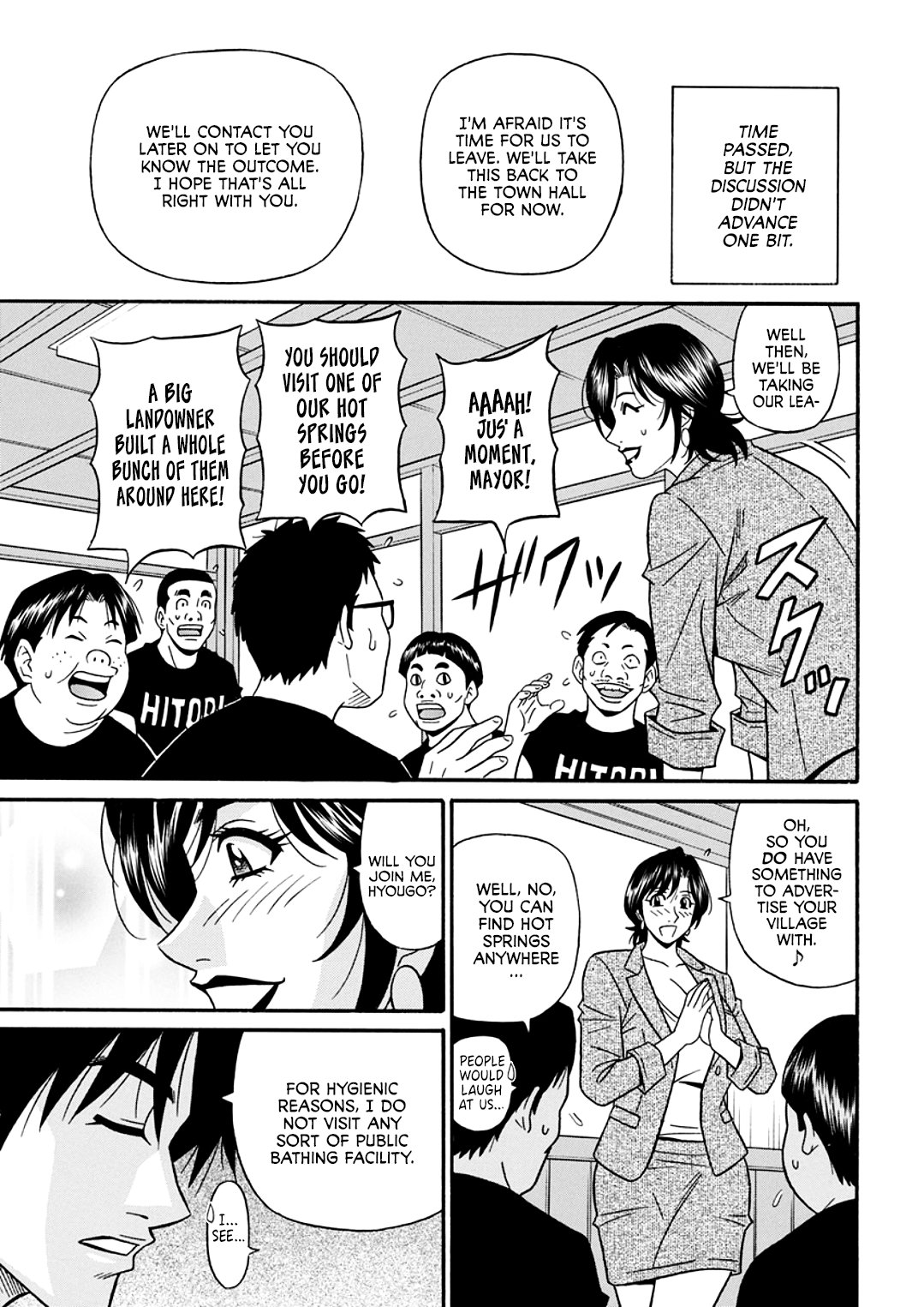 Hitozuma Shichou no Inbi na Seikou Kaikaku _ Erotic Reforms Of Sex By A Married Female Mayor page 101