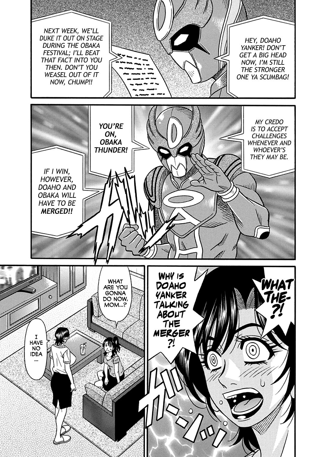 Hitozuma Shichou no Inbi na Seikou Kaikaku _ Erotic Reforms Of Sex By A Married Female Mayor page 153
