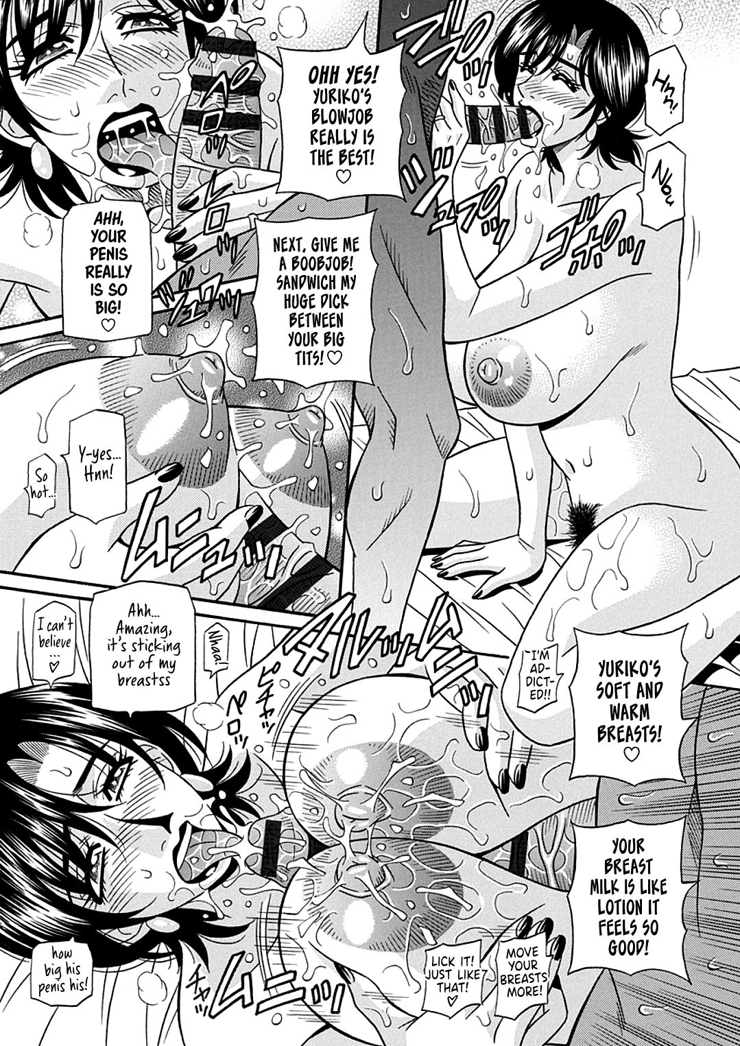 Hitozuma Shichou no Inbi na Seikou Kaikaku _ Erotic Reforms Of Sex By A Married Female Mayor page 161