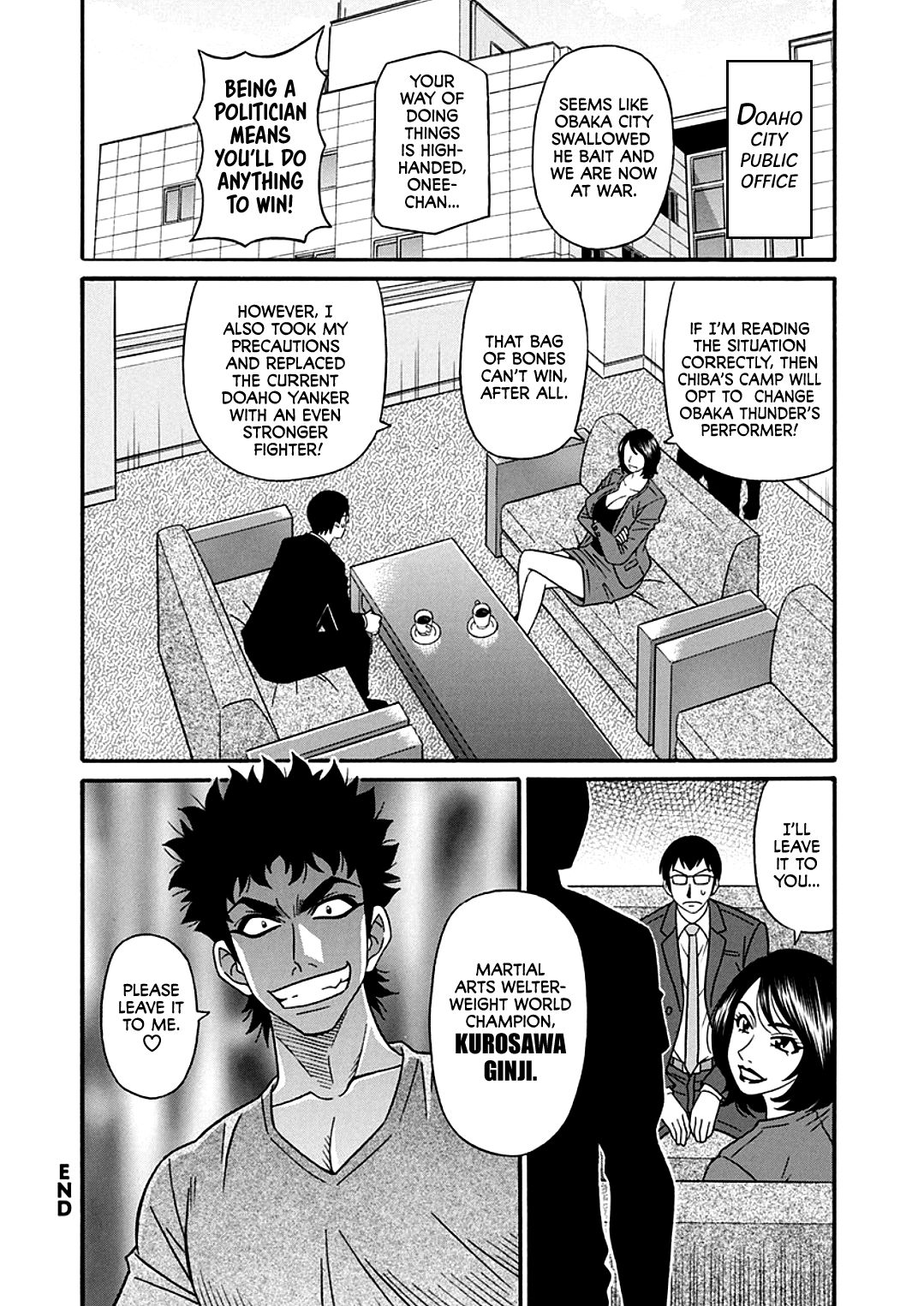 Hitozuma Shichou no Inbi na Seikou Kaikaku _ Erotic Reforms Of Sex By A Married Female Mayor page 168