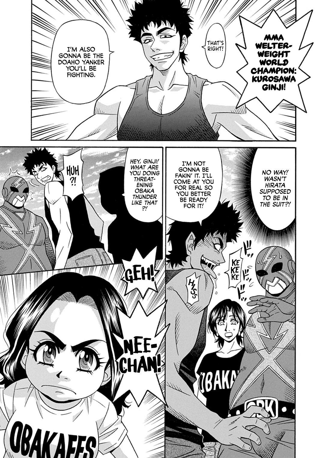 Hitozuma Shichou no Inbi na Seikou Kaikaku _ Erotic Reforms Of Sex By A Married Female Mayor page 171
