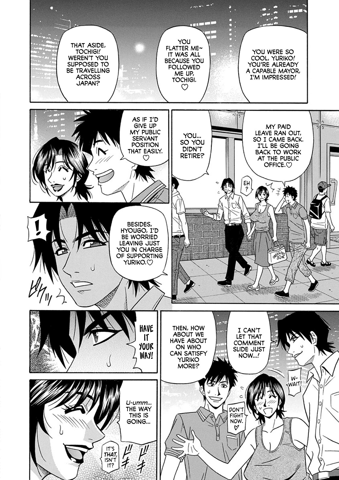 Hitozuma Shichou no Inbi na Seikou Kaikaku _ Erotic Reforms Of Sex By A Married Female Mayor page 176