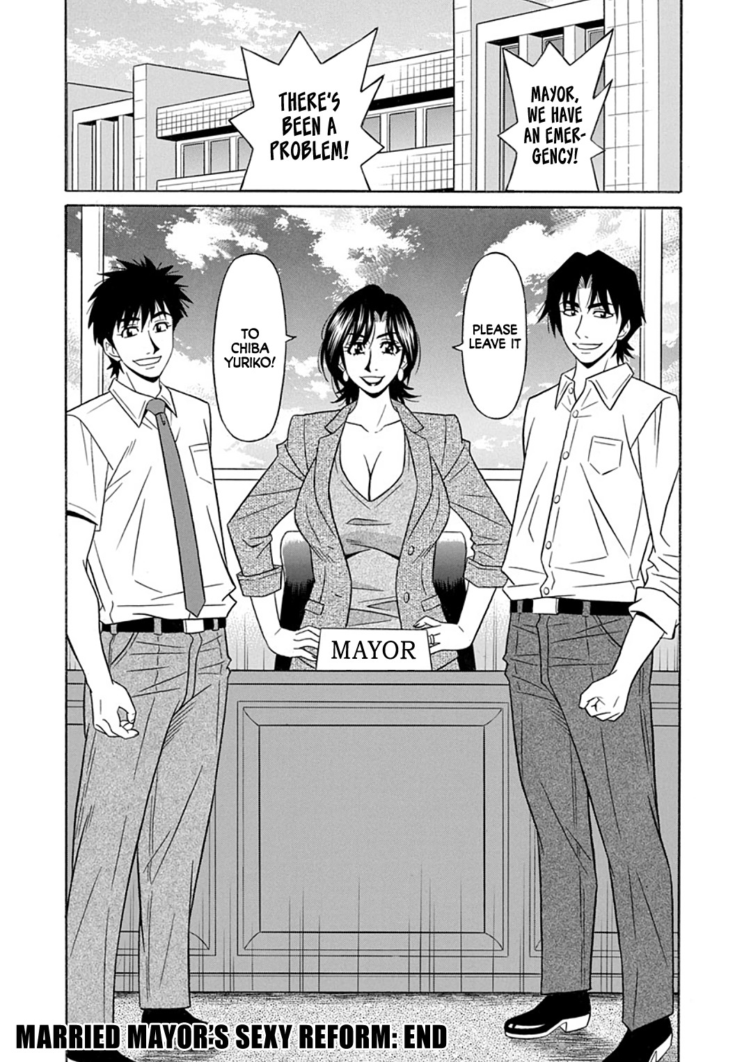 Hitozuma Shichou no Inbi na Seikou Kaikaku _ Erotic Reforms Of Sex By A Married Female Mayor page 186