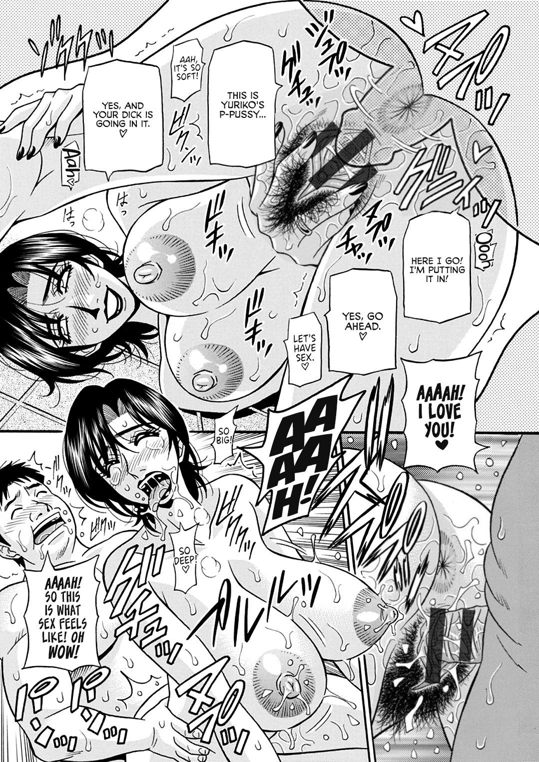 Hitozuma Shichou no Inbi na Seikou Kaikaku _ Erotic Reforms Of Sex By A Married Female Mayor page 36