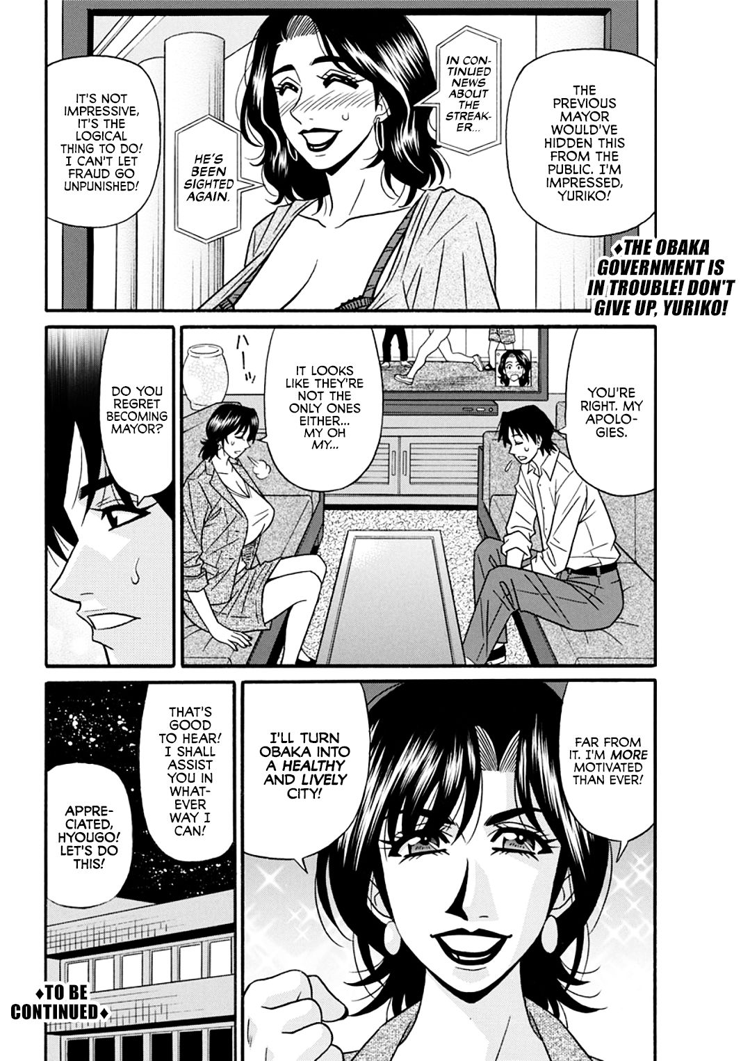 Hitozuma Shichou no Inbi na Seikou Kaikaku _ Erotic Reforms Of Sex By A Married Female Mayor page 58