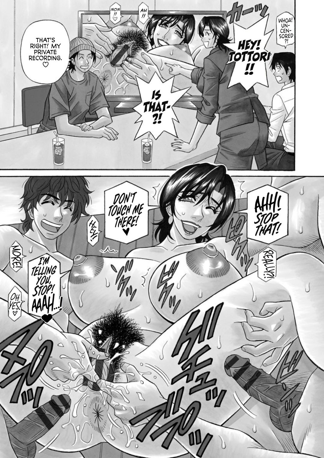 Hitozuma Shichou no Inbi na Seikou Kaikaku _ Erotic Reforms Of Sex By A Married Female Mayor page 61