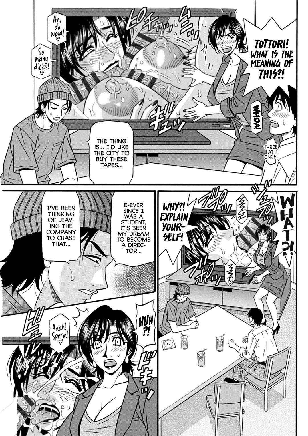 Hitozuma Shichou no Inbi na Seikou Kaikaku _ Erotic Reforms Of Sex By A Married Female Mayor page 63