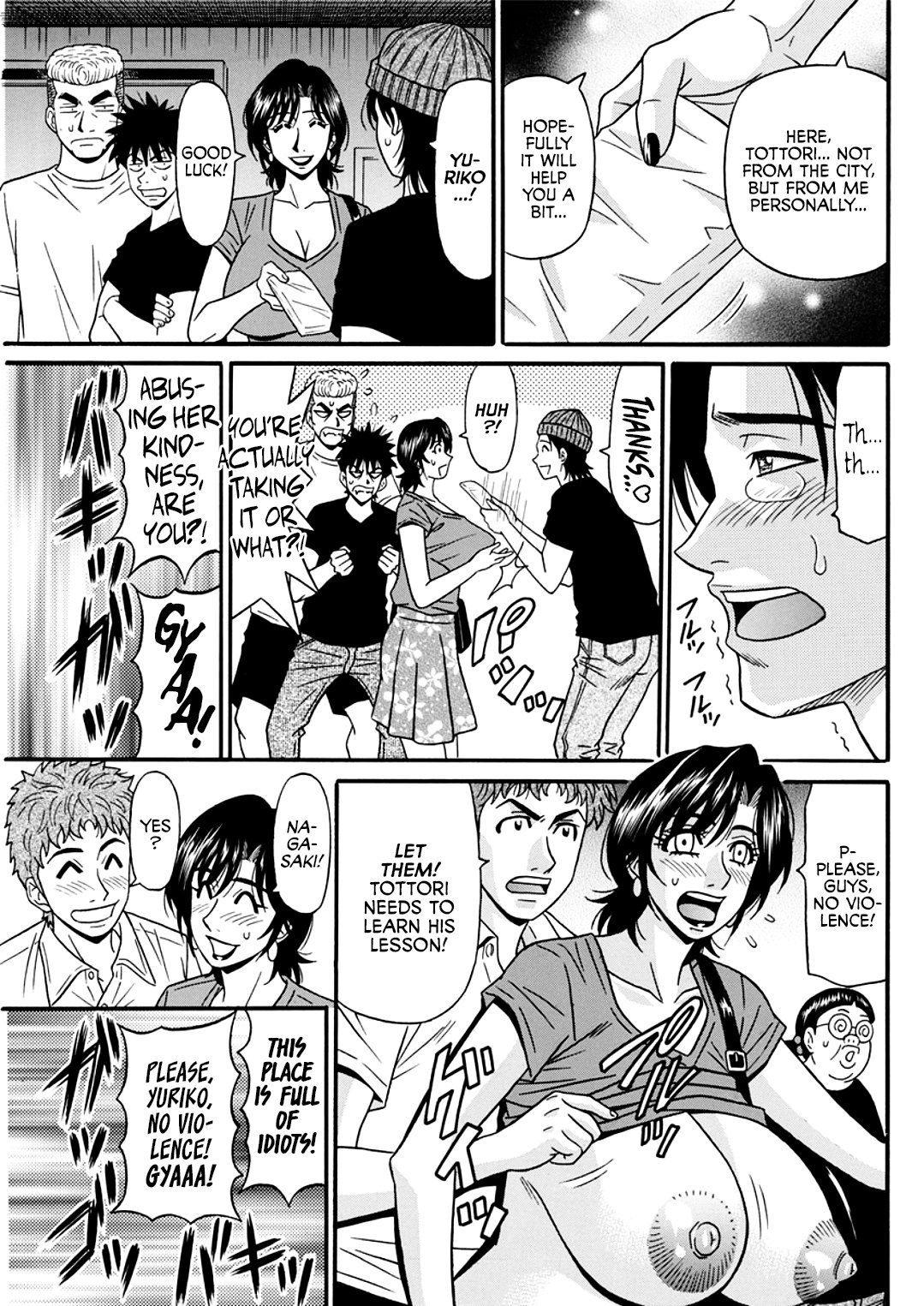 Hitozuma Shichou no Inbi na Seikou Kaikaku _ Erotic Reforms Of Sex By A Married Female Mayor page 77