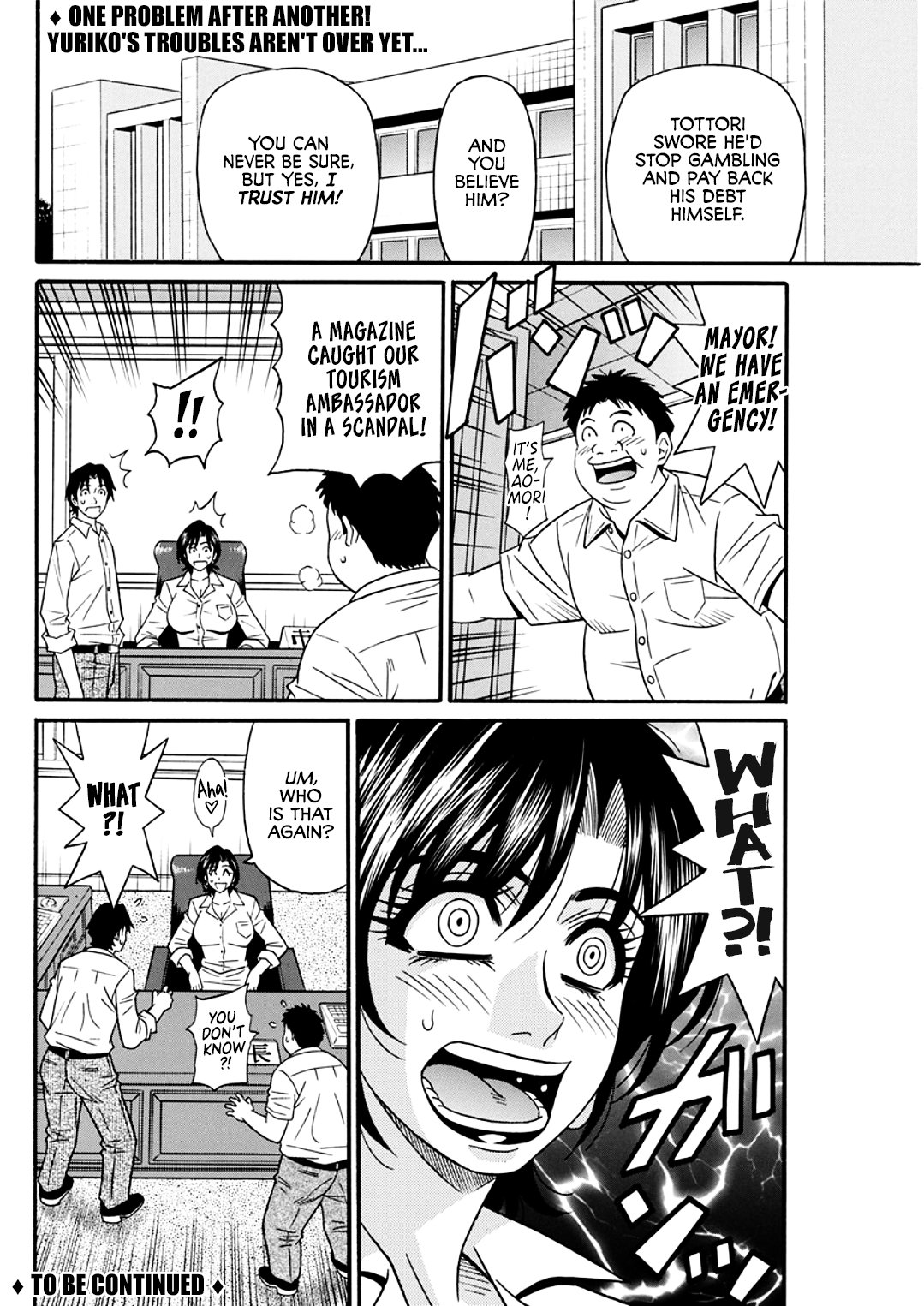 Hitozuma Shichou no Inbi na Seikou Kaikaku _ Erotic Reforms Of Sex By A Married Female Mayor page 78