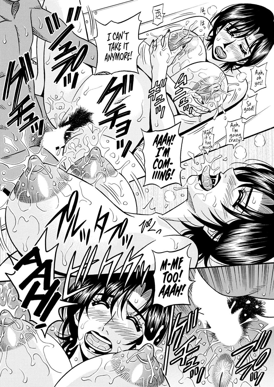 Hitozuma Shichou no Inbi na Seikou Kaikaku page 112