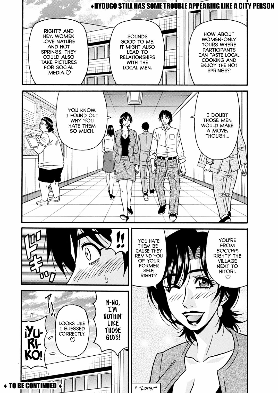Hitozuma Shichou no Inbi na Seikou Kaikaku page 114