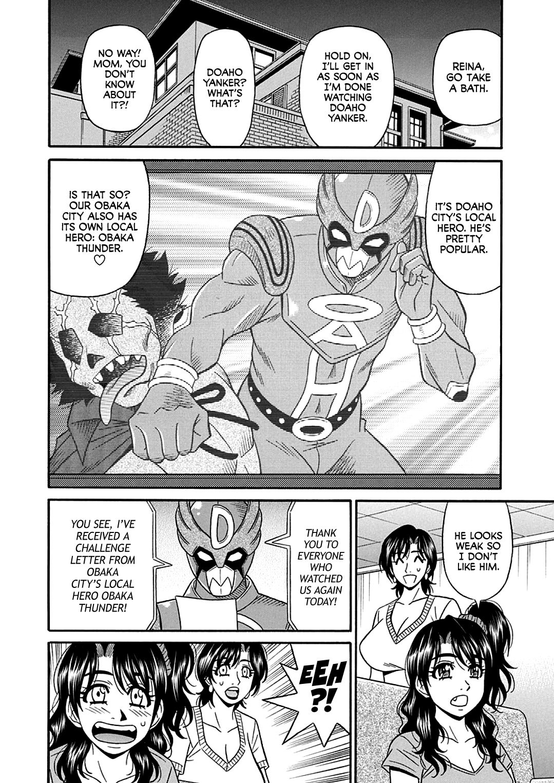 Hitozuma Shichou no Inbi na Seikou Kaikaku page 152