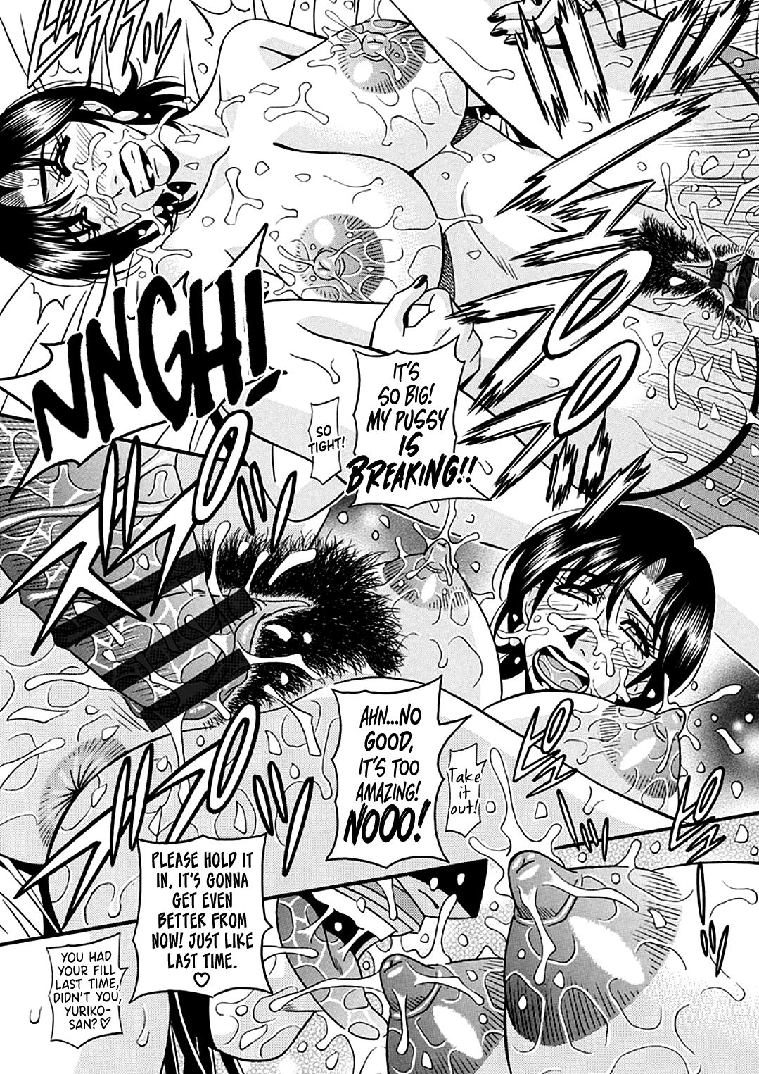 Hitozuma Shichou no Inbi na Seikou Kaikaku page 163