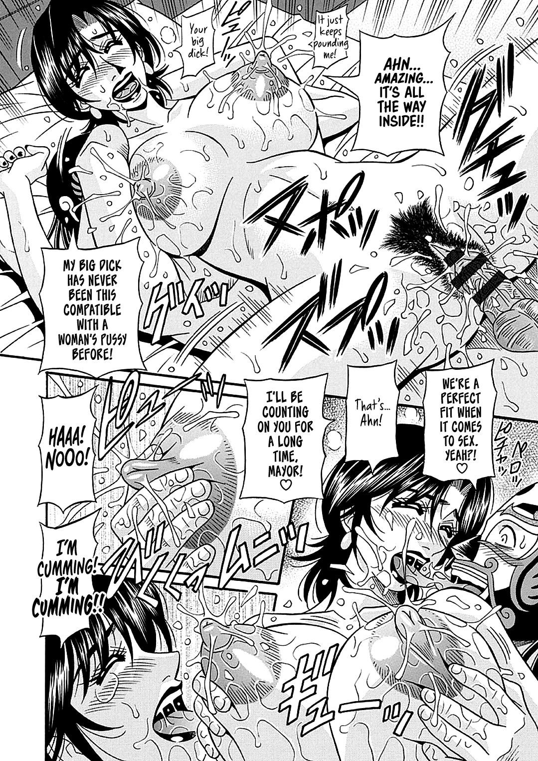 Hitozuma Shichou no Inbi na Seikou Kaikaku page 166