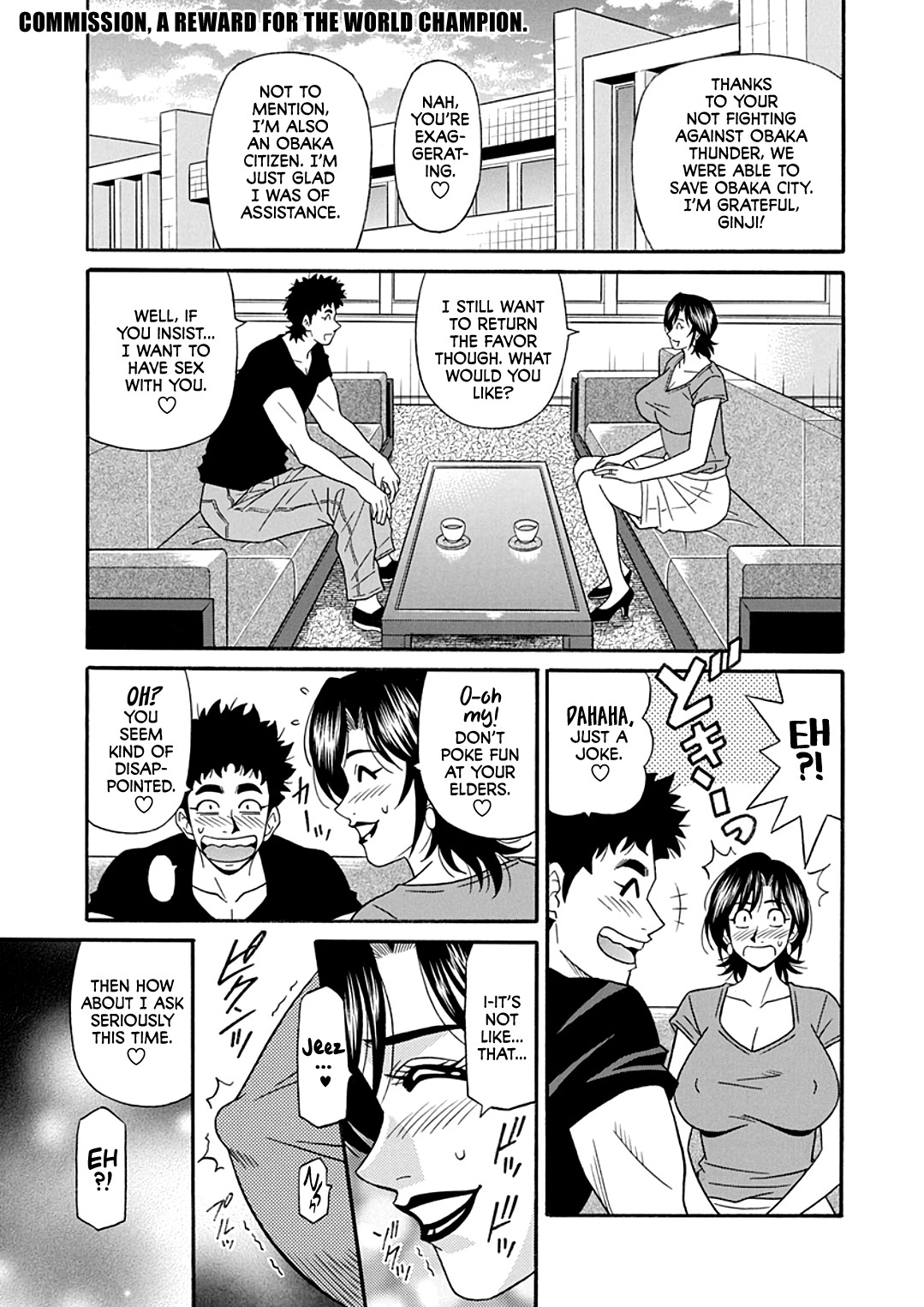 Hitozuma Shichou no Inbi na Seikou Kaikaku page 189