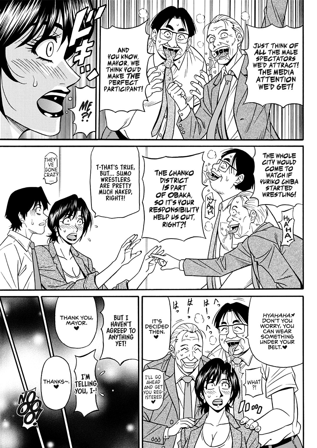 Hitozuma Shichou no Inbi na Seikou Kaikaku page 25