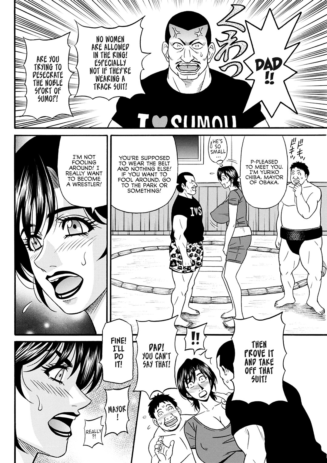 Hitozuma Shichou no Inbi na Seikou Kaikaku page 28