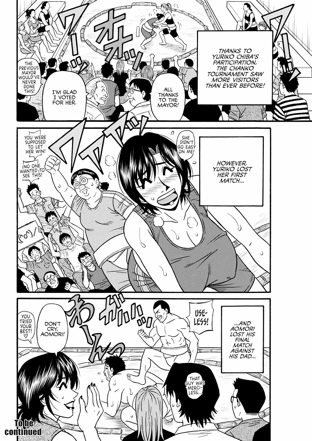 Hitozuma Shichou no Inbi na Seikou Kaikaku page 40