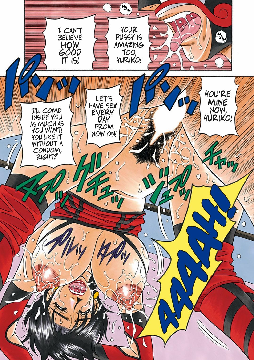 Hitozuma Shichou no Inbi na Seikou Kaikaku page 5
