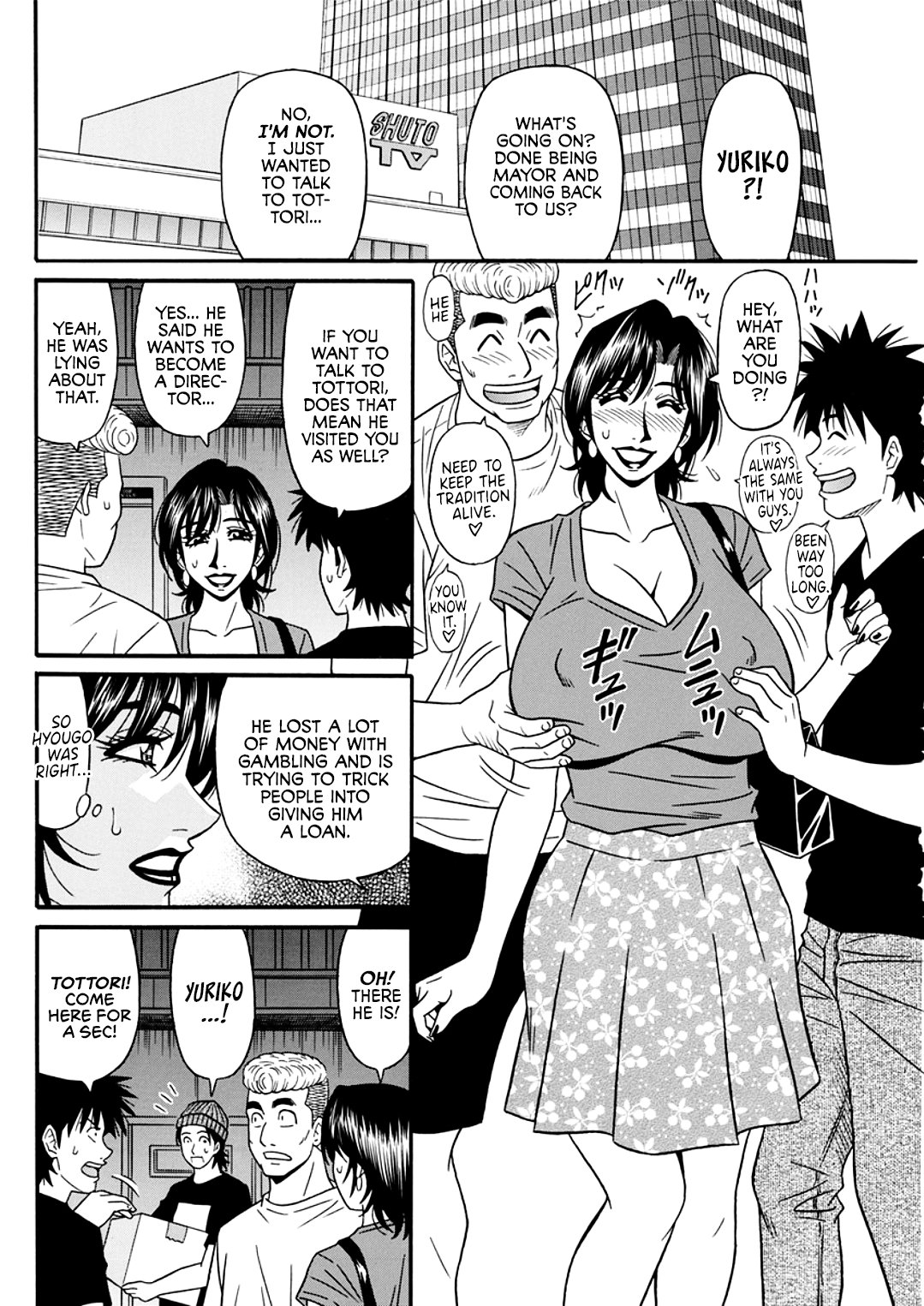 Hitozuma Shichou no Inbi na Seikou Kaikaku page 76