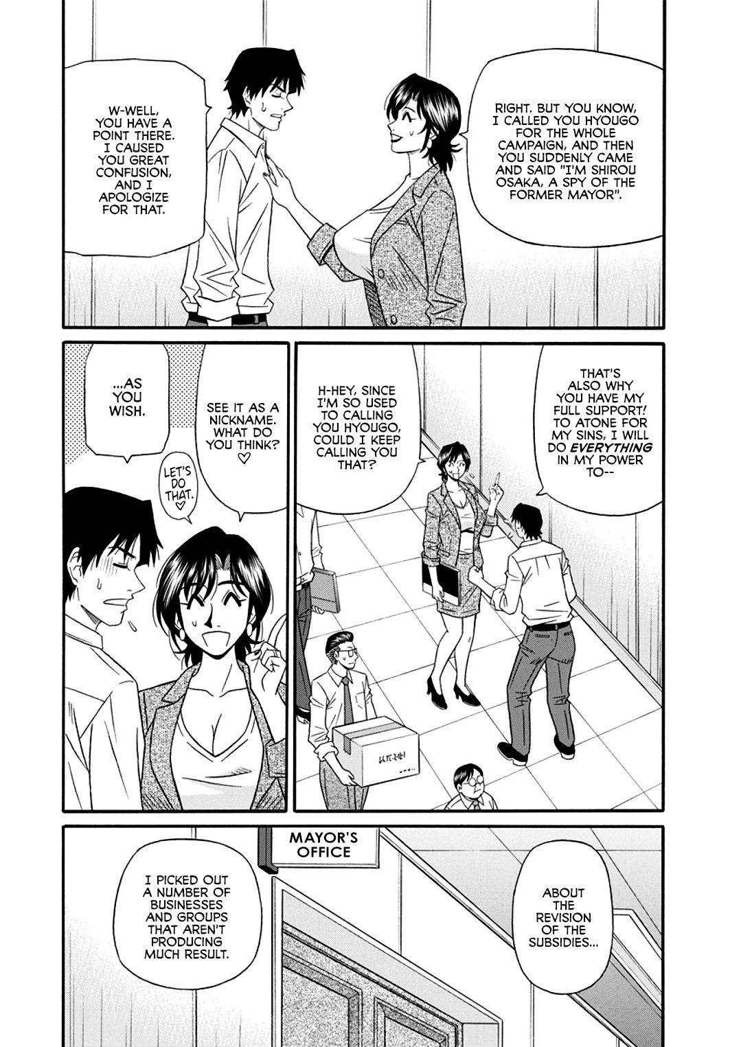 Hitozuma Shichou no Inbi na Seikou Kaikaku page 8