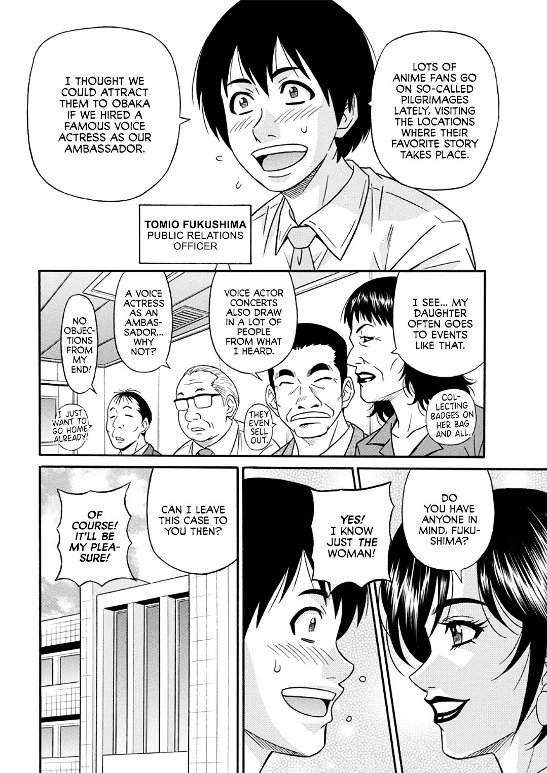 Hitozuma Shichou no Inbi na Seikou Kaikaku page 82
