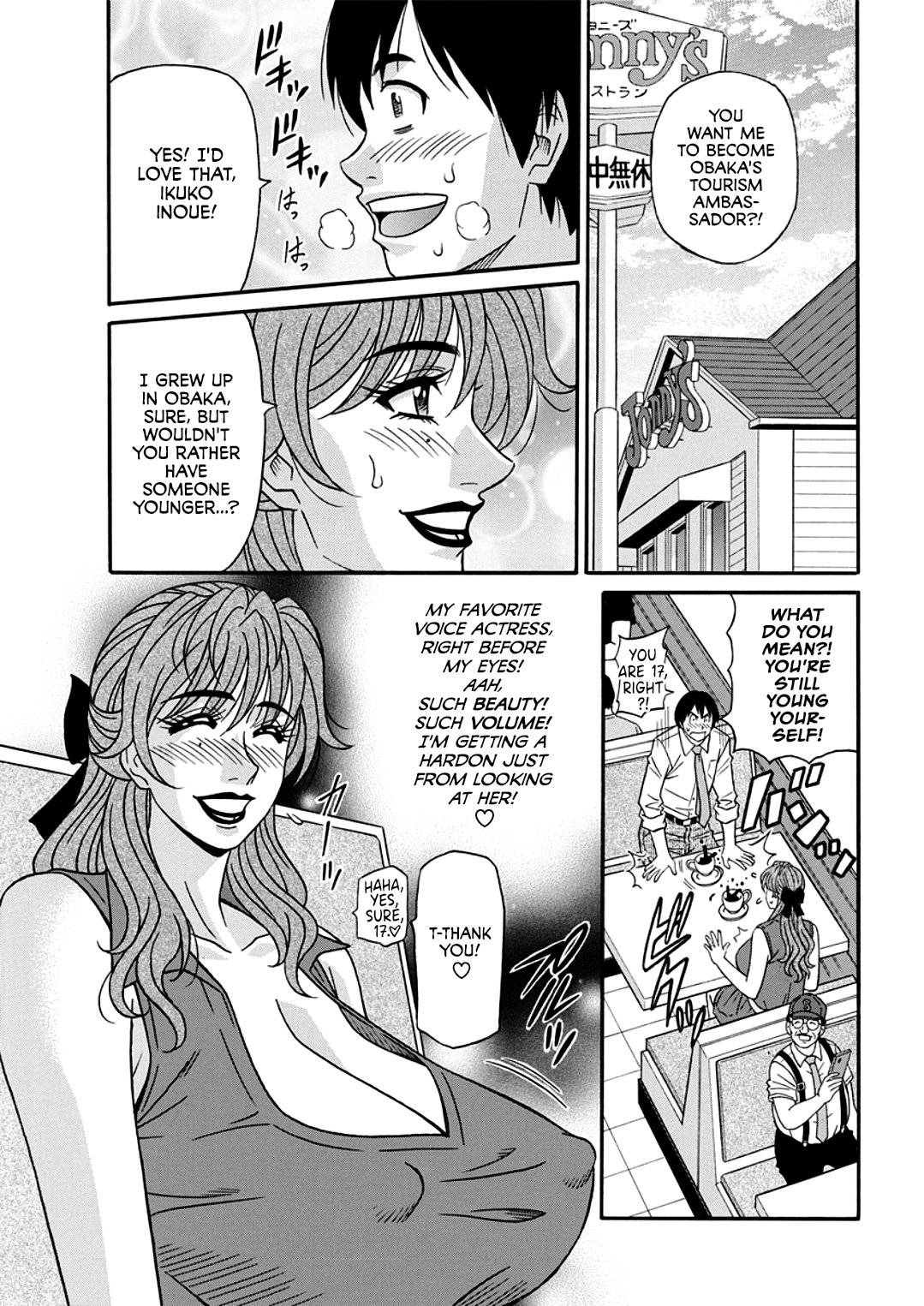 Hitozuma Shichou no Inbi na Seikou Kaikaku page 83