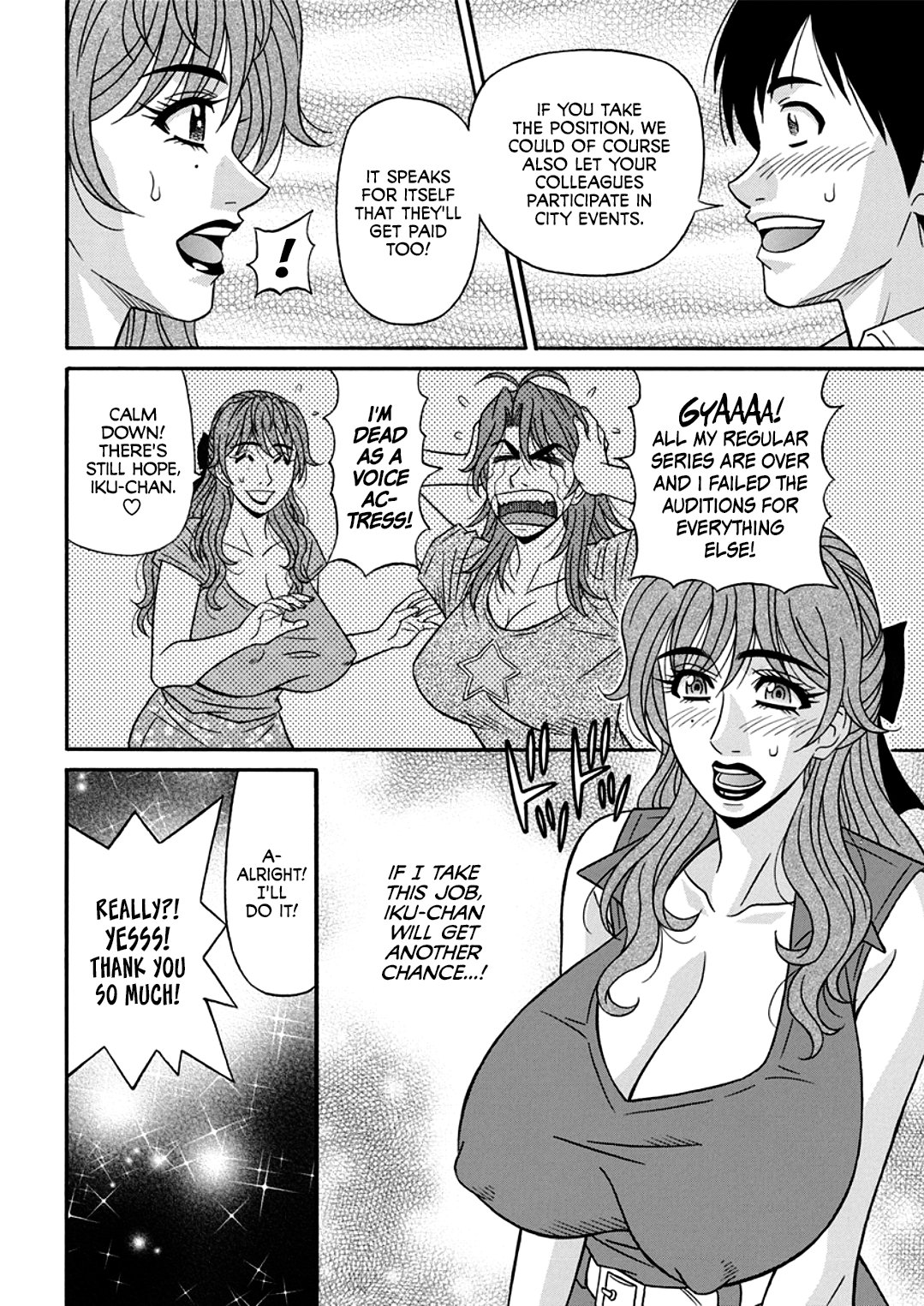 Hitozuma Shichou no Inbi na Seikou Kaikaku page 84