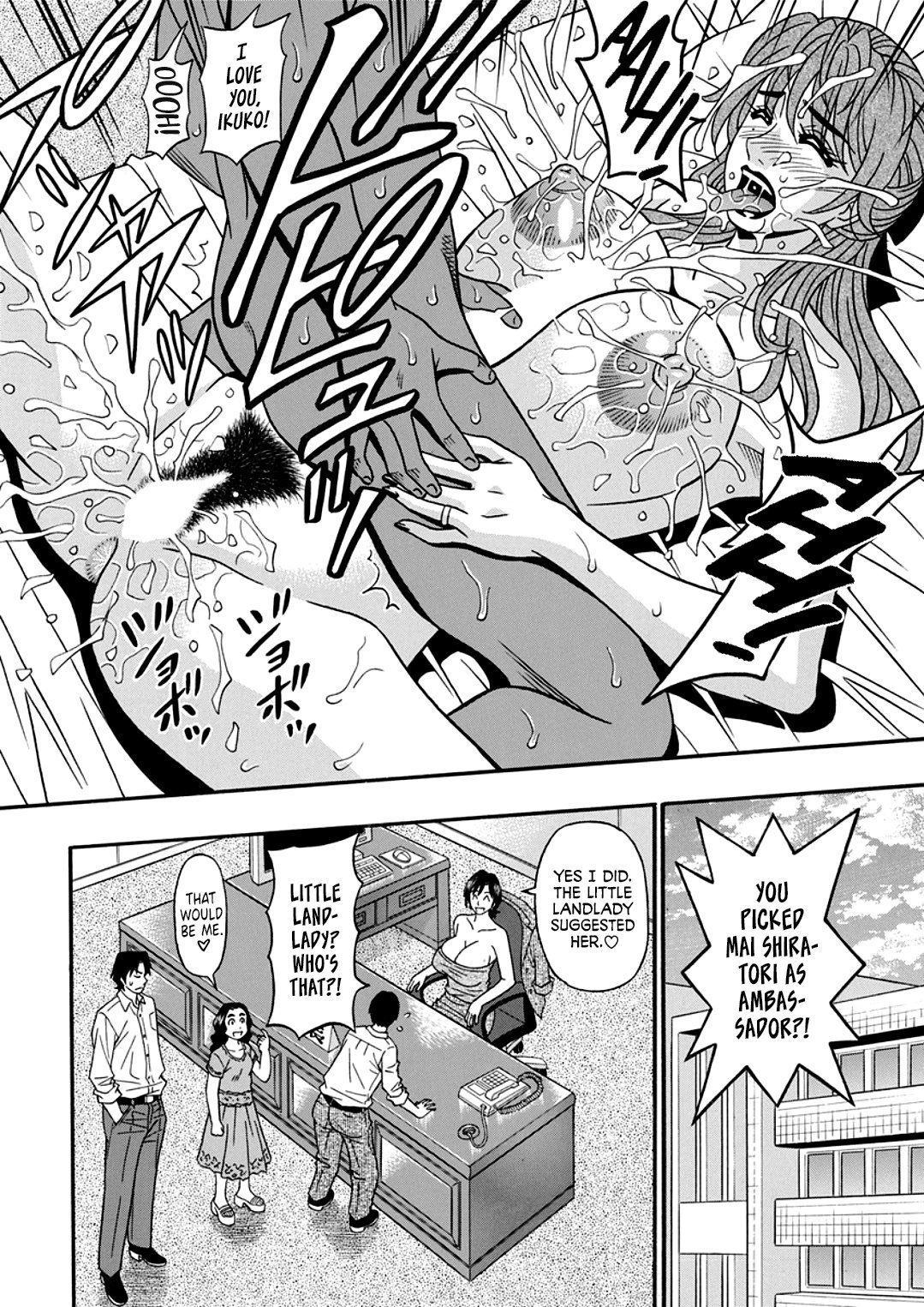 Hitozuma Shichou no Inbi na Seikou Kaikaku page 94