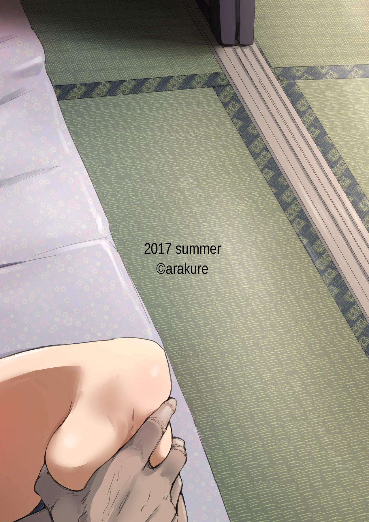 Hitozuma to NTR Chounai Ryokou page 51
