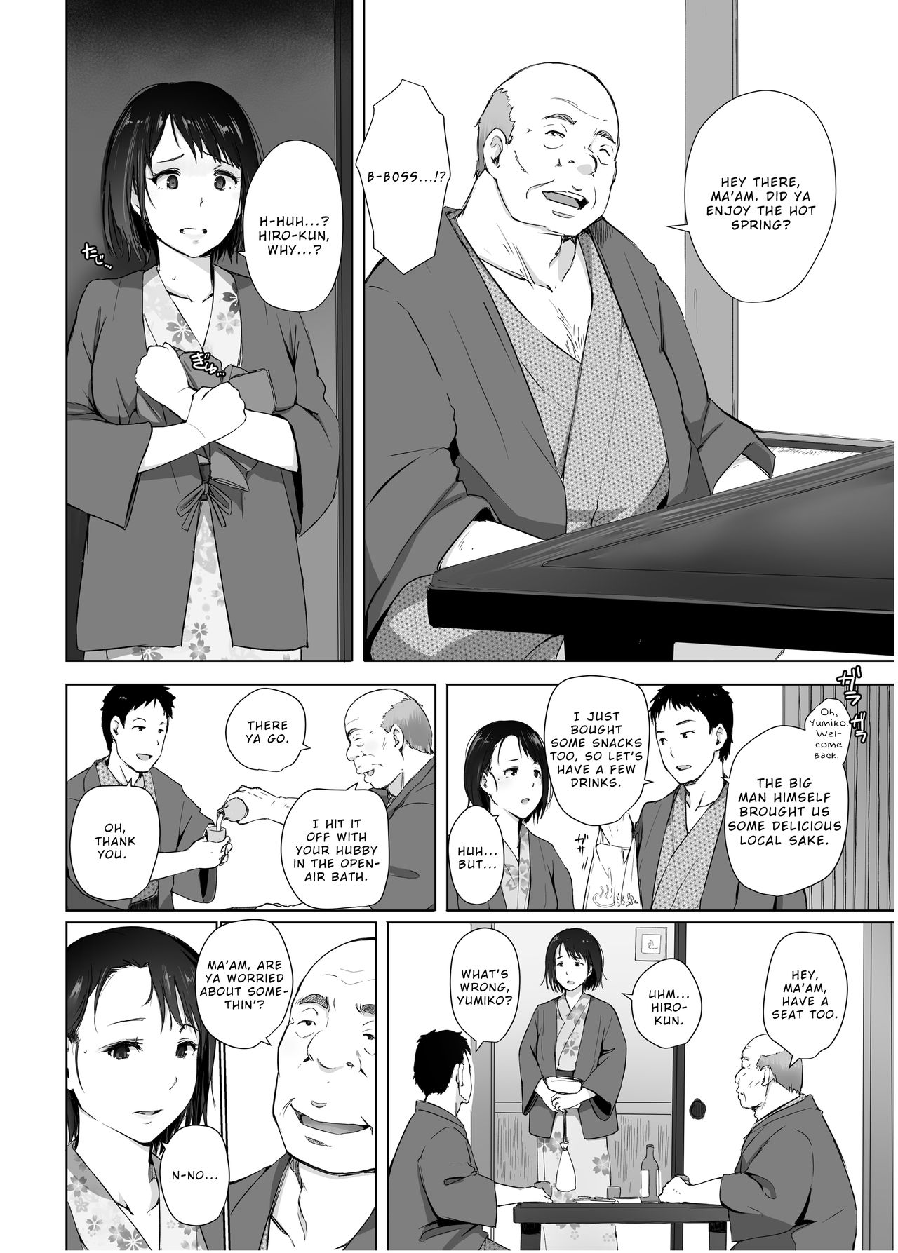 Hitozuma to NTR Chounai Ryokou page 9