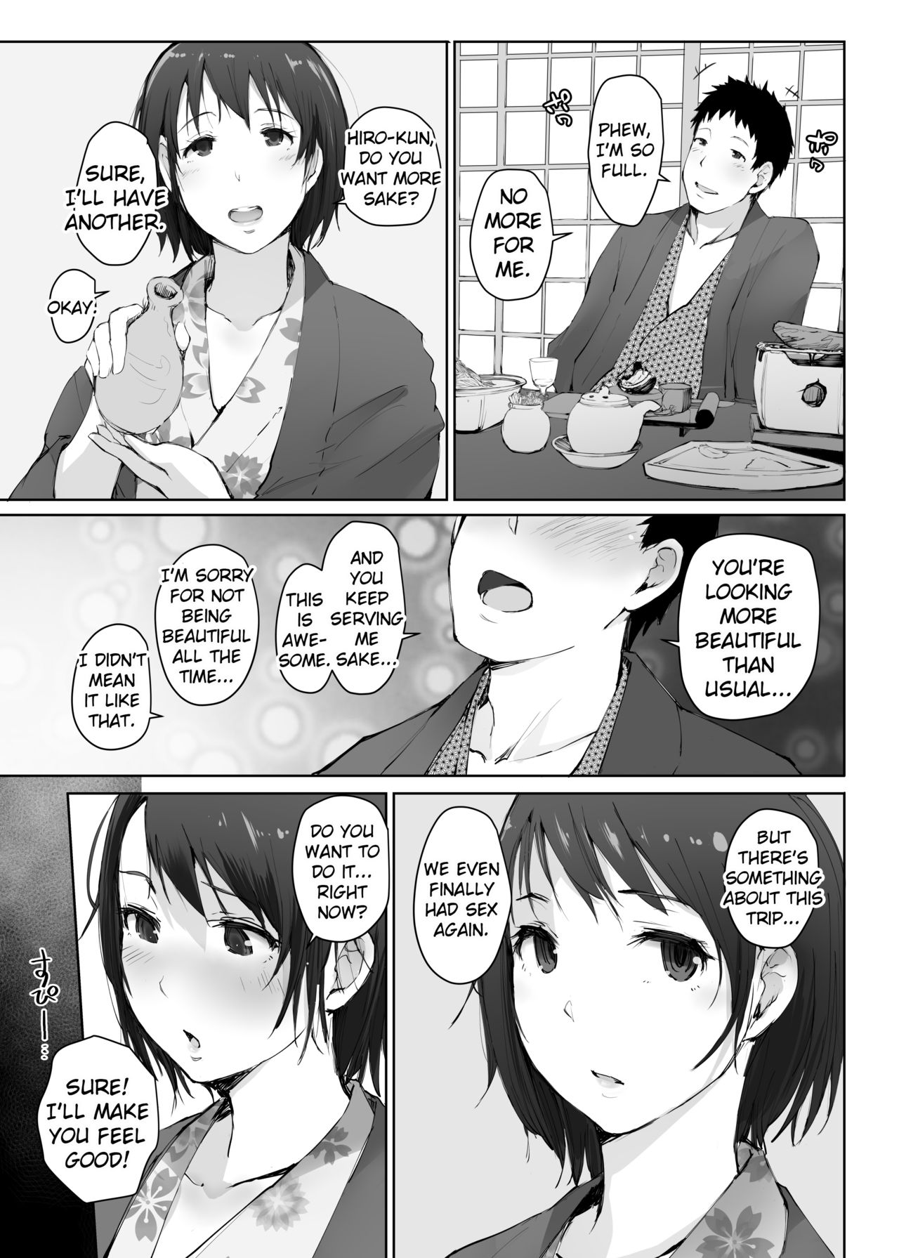 Hitozuma to NTR Chounai Ryokou -Futsukame- page 16