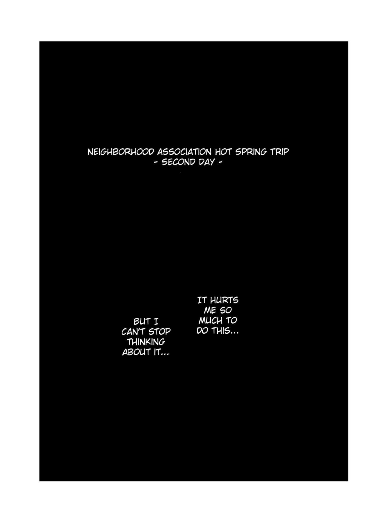 Hitozuma to NTR Chounai Ryokou -Futsukame- page 2