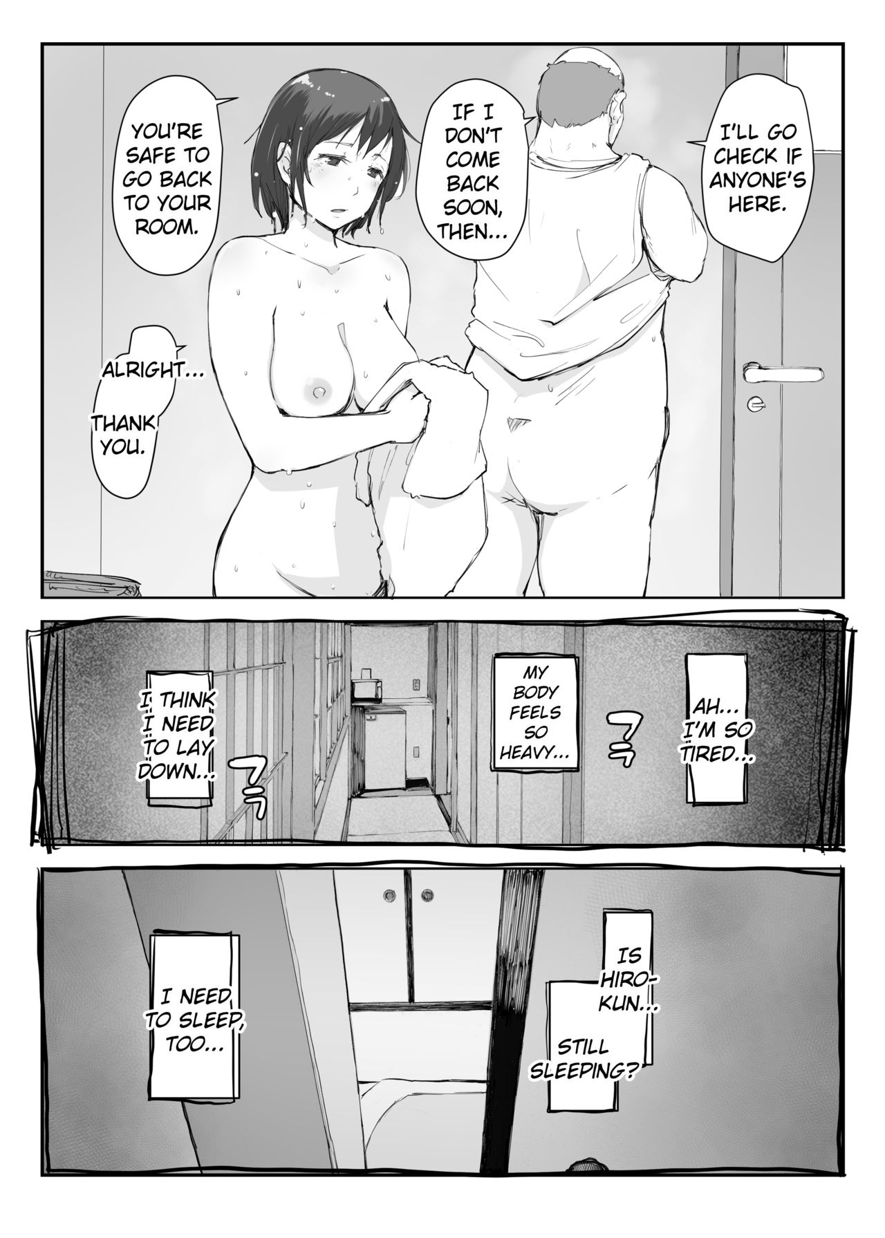 Hitozuma to NTR Chounai Ryokou -Futsukame- page 3