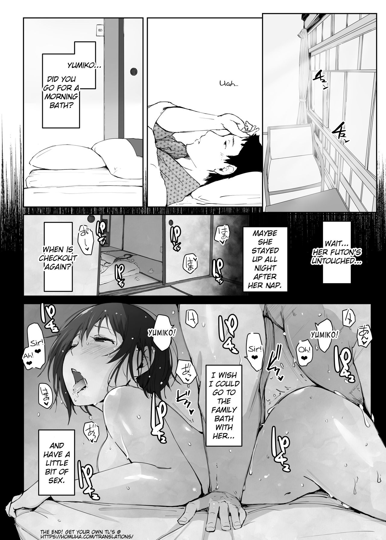 Hitozuma to NTR Chounai Ryokou -Futsukame- page 35
