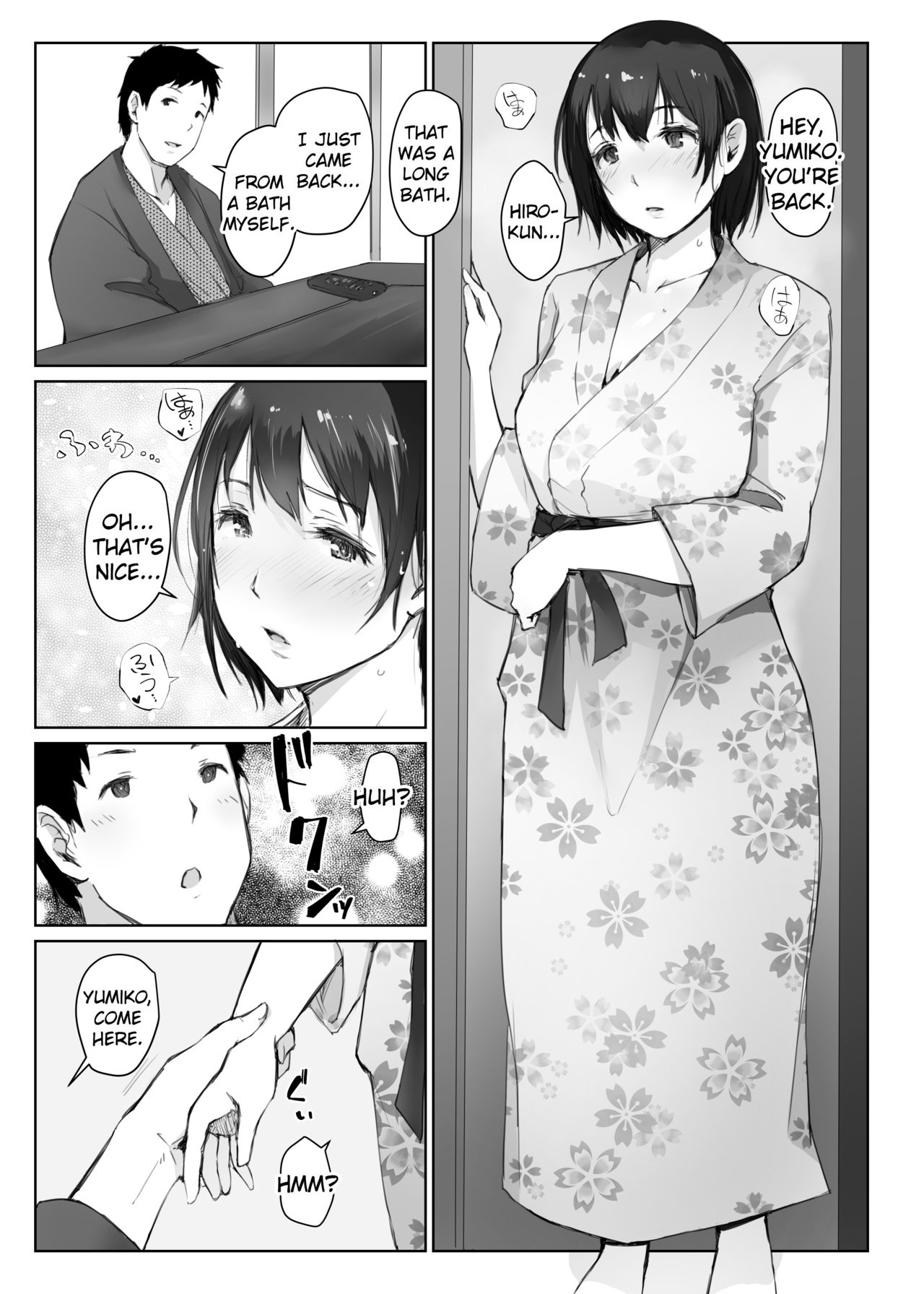 Hitozuma to NTR Chounai Ryokou -Futsukame- page 4
