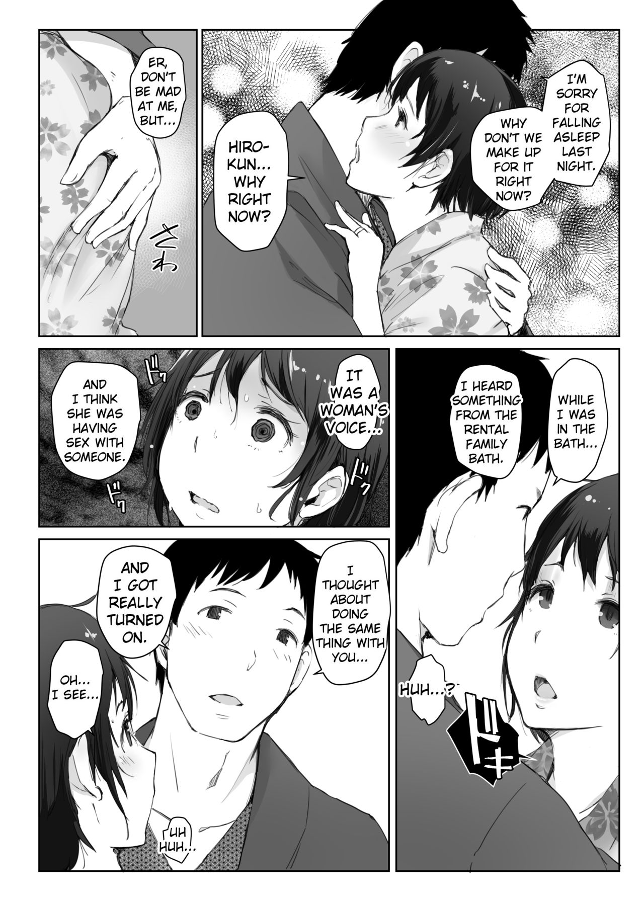 Hitozuma to NTR Chounai Ryokou -Futsukame- page 5