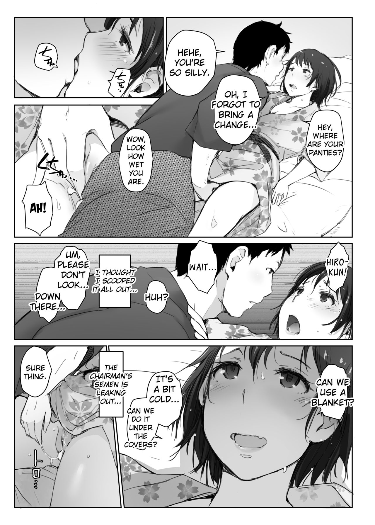 Hitozuma to NTR Chounai Ryokou -Futsukame- page 6