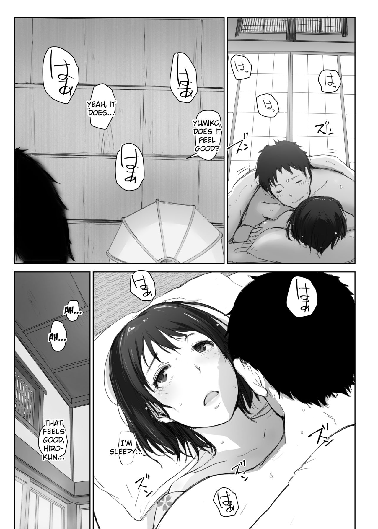 Hitozuma to NTR Chounai Ryokou -Futsukame- page 8
