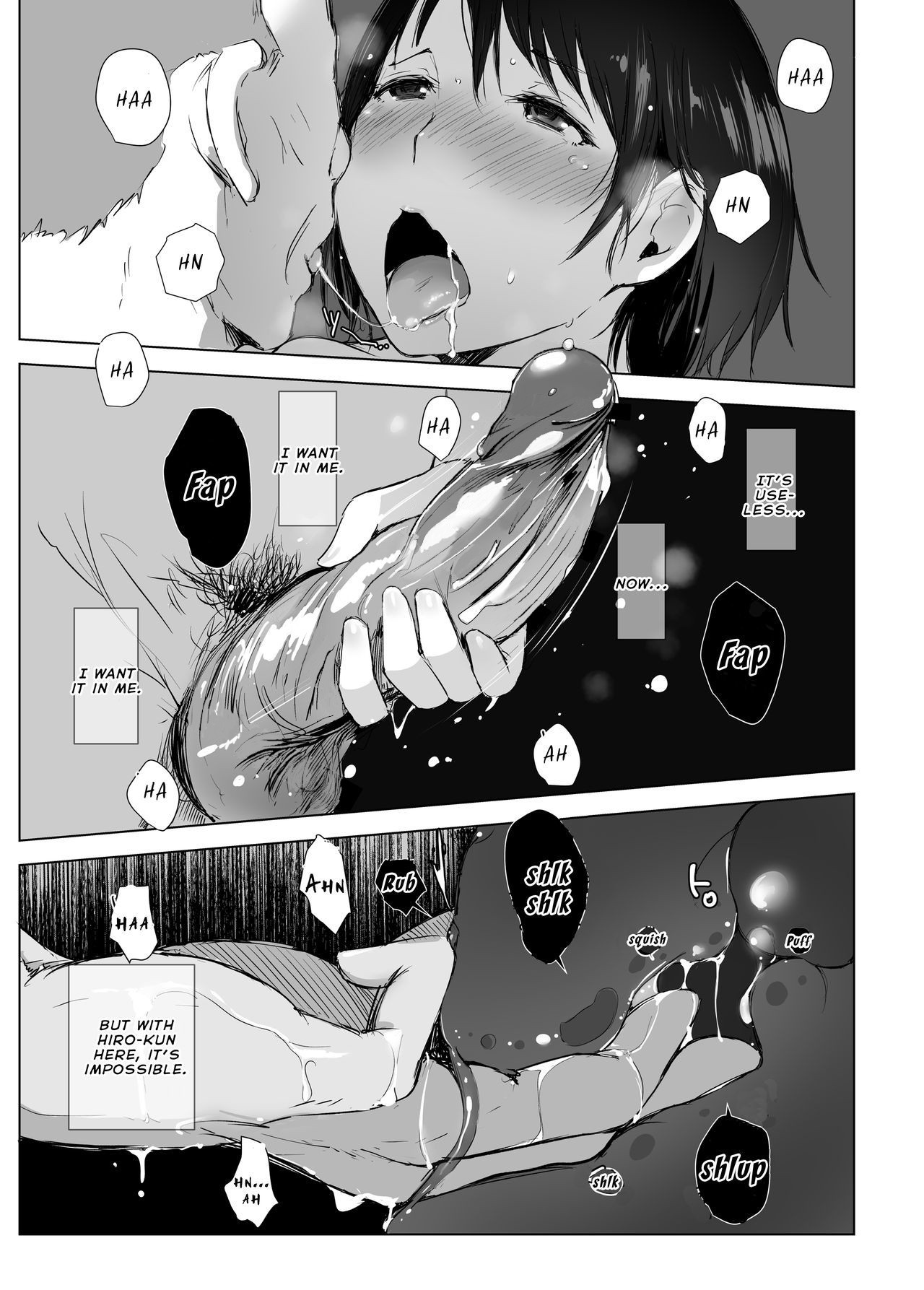 Hitozuma to NTR Chounai Ryokou page 20