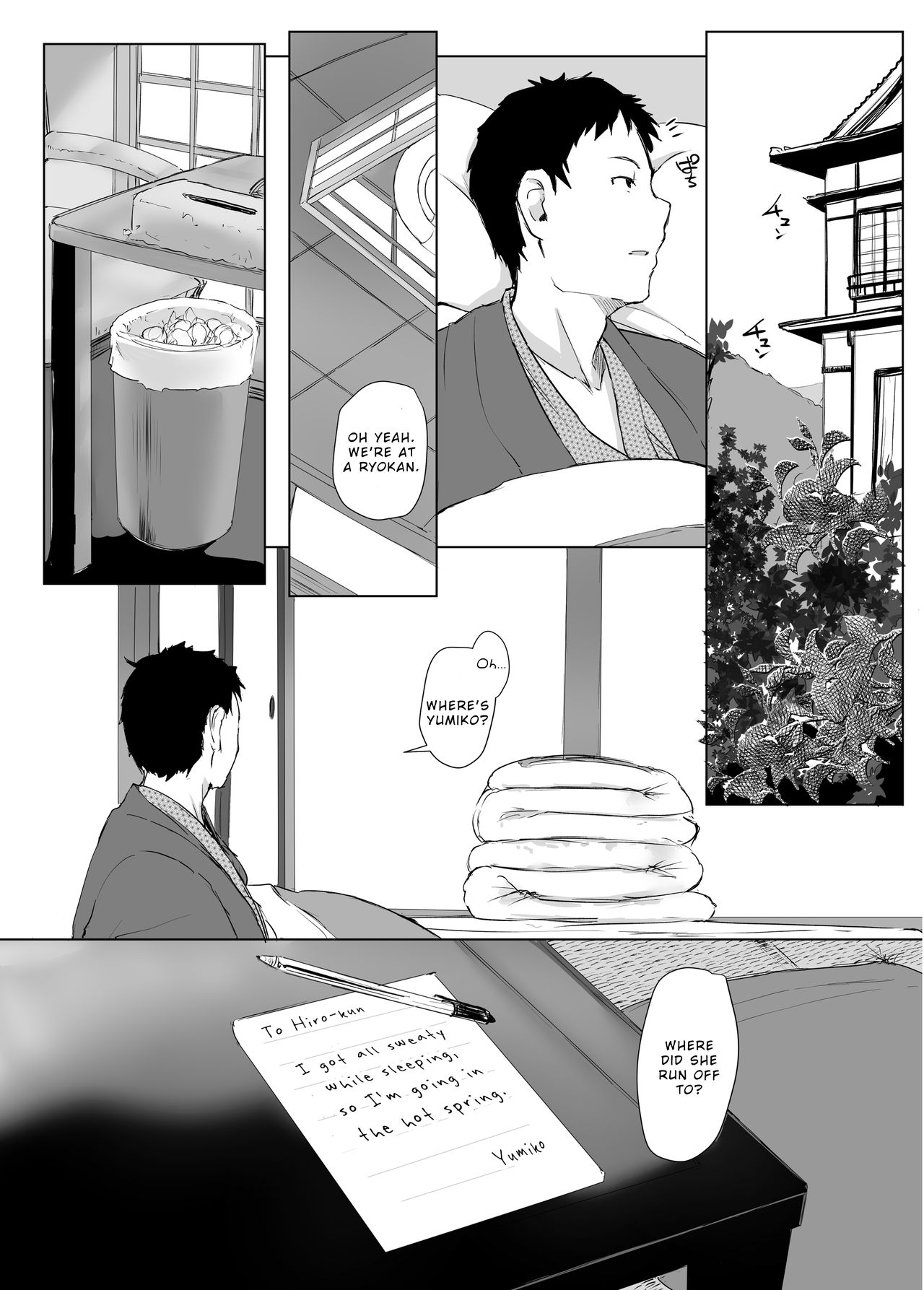 Hitozuma to NTR Chounai Ryokou page 39